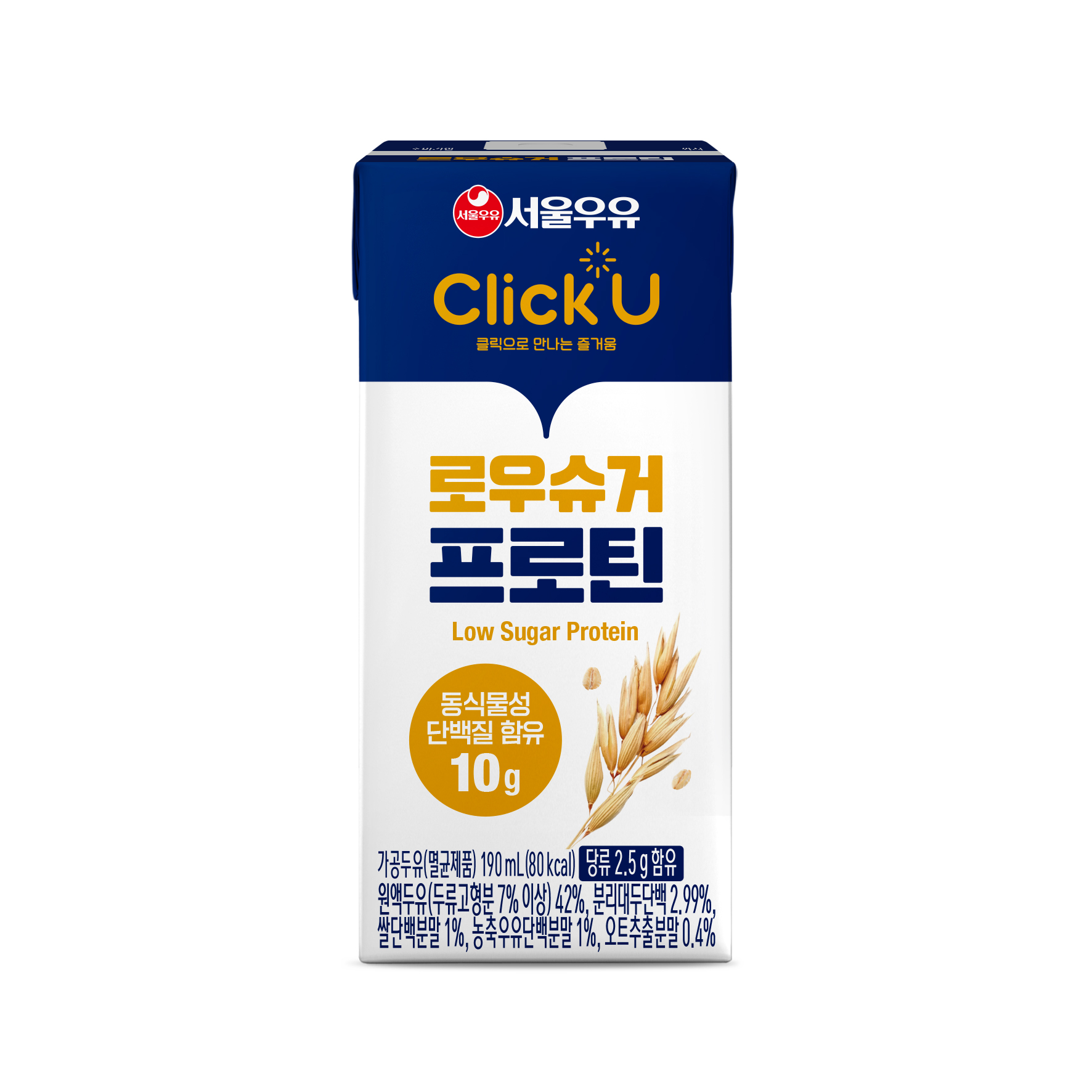 Blank Carton Juice & milk pack with straw White Realistic Rendering for mock up template design. 3D Illustration; Shutterstock ID 735097846; 세금코드: 시안용; 제품명 (라이센스시만 기재):